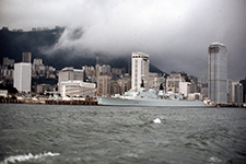 1973 Hong Kong
